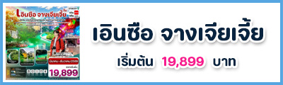 spot_img