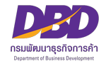 DBD client-image